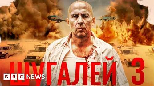 Maxim Shugalei: Why Russia's Africa propaganda warrior was sent home from Chad