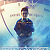 Book Suggestion: Windrush Child